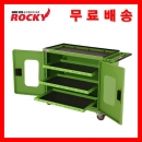 이동식공구함 RTP-CC3SR95 ROCKY-록키 툴픽업