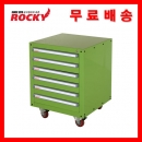공구보관함 RTR-M801 ROCKY-록키 이동형공구보관함