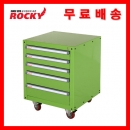 공구보관함 RTR-M805 ROCKY-록키 이동형공구보관함