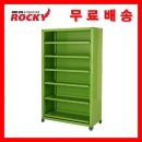 캐비넷 RCS-B6SR ROCKY-록키진열대 툴케비넷