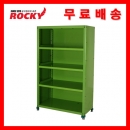 캐비넷 RCS-WB3R ROCKY-록키진열대 툴케비넷