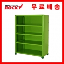 캐비넷 RCS-WB3RL ROCKY-록키진열대 툴케비넷