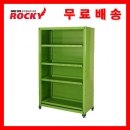 캐비넷 RCS-WB4SR ROCKY-록키진열대 툴케비넷
