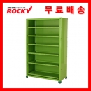 캐비넷 RCS-WB6SR ROCKY-록키진열대 툴케비넷