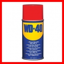 윤활방청제 WD-40 220ML (1BOX출고) 벡스방청용품