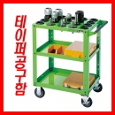 테이퍼툴전용공구함 TPU65-TTR 태진이엔지 TJ