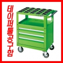 테이퍼툴전용공구함 TPU65-TTR3D 태진이엔지 TJ