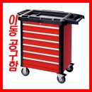 이동형공구함 LTC6D (650x460x920mm) 태진이엔지 TJ