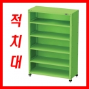 적치대 TRS12518-3B4R (1200x500x1800mm) 태진ENG TJ