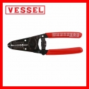 스트립퍼 3500-E1 (0.5~2.0mm) 베셀전설공구