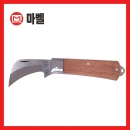 전공칼 MEK-50 (전장-185MM) 마벨전설공구 스트립퍼