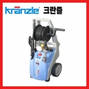 냉수고압세척기 K-2195TST (190바) 크란즐고압세차기