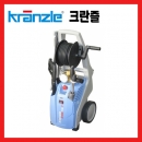냉수고압세척기 K-2160TST (160바) 크란즐고압세차기