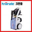 냉수고압세척기 K-1122 (130바) 크란즐고압세차기