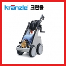 냉수고압세척기 Q-700TST (200바) 크란즐고압세차기
