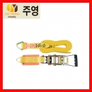 자동바벨트/고급형노랑 50X10 (규격옵션) 주영 화물용