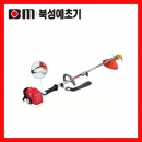 2싸이클예초기 BTC260S (25.4cc/BTC엔진) 북성예초기
