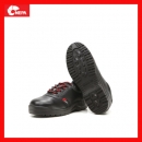 경작업안전화 GNT-401 (사이즈선택) 네파안전신발