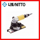 에어만능면취기 AMB-0307A (13000RPM) 니토에어공구