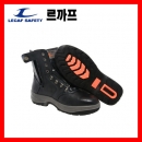 안전화 DW-800 (240~285mm/사이즈-옵션선택) 동우