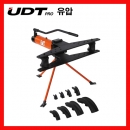 유압파이프밴더 UD-PB20 (25TON) UDT유압