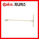 T형볼조인트 423504T (1/2인치) 지니어스작업공구