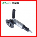 미니면치기 ECO-580ECT (7600RPM) 에코툴 에어공구