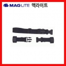 라이트어깨멜빵 C,D형 (1700mm) 맥라이트 휴대용랜턴