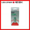 라이트배터리 7701 (8303R용건전지) 레드랜서