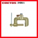 어스클램프 CEC-1000A (130mm) 크레토스용접용품