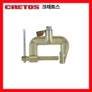 어스클램프 CEC-1500A (145mm) 크레토스용접용품