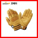 빌레이장갑 TBG-1001 (사이즈옵션) 코베아 등산용품