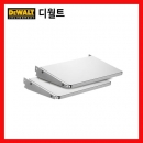 전기대패액세서리/확장팬스 DW7351 (DW735용) 디월트