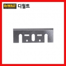 전기대패액세서리/대패날 DT3676 (3인치) 디월트