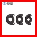 유압식몰크압착기다이스 30~50SU (옵션) 탑정밀유압