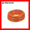 가정용LPG호스 9.5MMx50M (16MM) 야성호스 가스호스