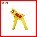 스트리퍼 MC-180 (5~12mm) 마벨전기전설공구