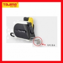 시그마줄자 SF-SSM25-55 (25mmX5.5m) TAJIMA-타지마S