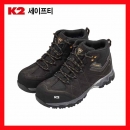 절연화 KV-81 (240~290mm/사이즈옵션) K2세이프티