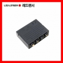 배터리충전지 NO.7298 (H7R.2 7298용) 레드랜서