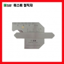 용접게이지 SWG-1 (40MM) SB측정공구 계측기
