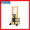 확장형포크리프트 SFL-1025W (1000kg) SY리프트 운반