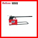 핸드/유압펌프 P-3B (규격300t~350mm) 대경유압공구
