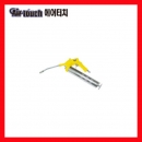 에어구리스건 AT-6036 (400cc) 에어터치에어공구