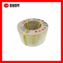 P.P자동밴드끈 DJ-10 / 7KG-15mm / 1롤 / 동원화학