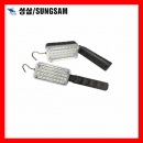 충전식LED작업등 SB-320-2B / 700루멘 /성삼전기조명
