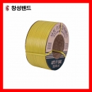 자동PP밴드-재생 12~18mm 규격옵션 1롤 창성밴드