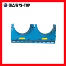 안전모걸이대 / 플라스틱1구걸이-청 / 10EA 에스탑