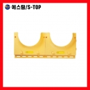 안전모걸이대 / 플라스틱1구걸이-황 / 10EA 에스탑