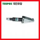 유압플랜지스프레더 TFS-555 / 5T 대진유압공구